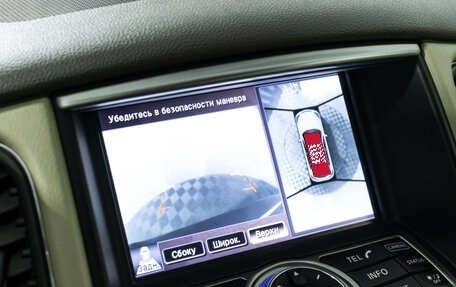 Infiniti QX50 I рестайлинг, 2013 год, 1 449 898 рублей, 18 фотография