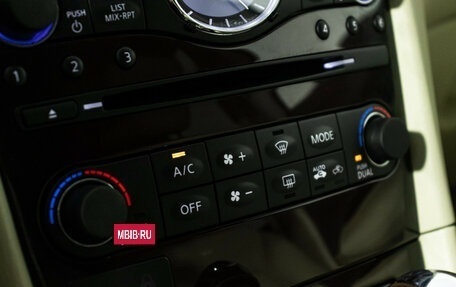 Infiniti QX50 I рестайлинг, 2013 год, 1 449 898 рублей, 21 фотография