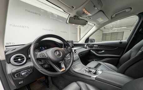 Mercedes-Benz GLC, 2017 год, 3 097 000 рублей, 8 фотография
