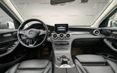 Mercedes-Benz GLC, 2017 год, 3 097 000 рублей, 13 фотография