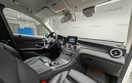 Mercedes-Benz GLC, 2017 год, 3 097 000 рублей, 11 фотография