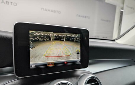 Mercedes-Benz GLC, 2017 год, 3 097 000 рублей, 17 фотография