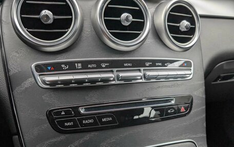 Mercedes-Benz GLC, 2017 год, 3 097 000 рублей, 16 фотография