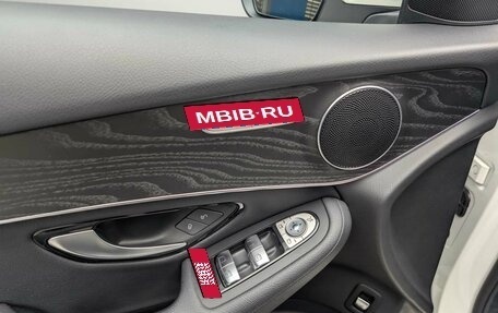 Mercedes-Benz GLC, 2017 год, 3 097 000 рублей, 7 фотография