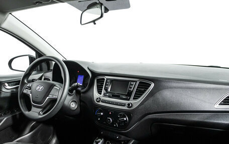 Hyundai Solaris II рестайлинг, 2020 год, 1 449 700 рублей, 9 фотография