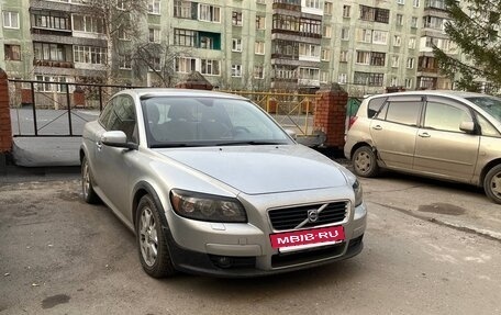 Volvo C30 I рестайлинг, 2008 год, 650 000 рублей, 7 фотография