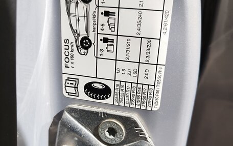 Ford Focus III, 2012 год, 650 000 рублей, 19 фотография