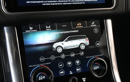 Land Rover Range Rover Sport II, 2018 год, 5 199 000 рублей, 17 фотография