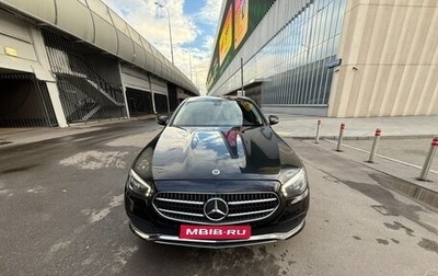 Mercedes-Benz E-Класс, 2021 год, 2 350 000 рублей, 1 фотография