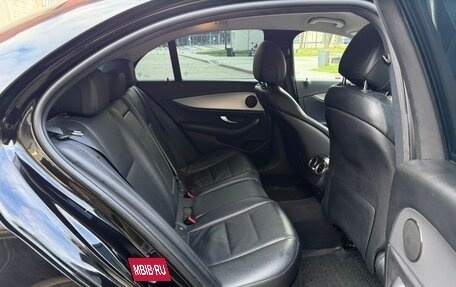 Mercedes-Benz E-Класс, 2021 год, 2 350 000 рублей, 20 фотография