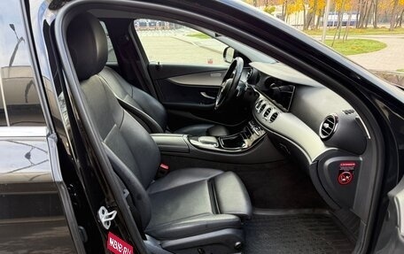 Mercedes-Benz E-Класс, 2021 год, 2 350 000 рублей, 22 фотография