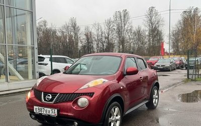 Nissan Juke II, 2012 год, 869 000 рублей, 1 фотография