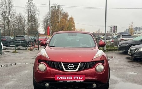 Nissan Juke II, 2012 год, 869 000 рублей, 2 фотография