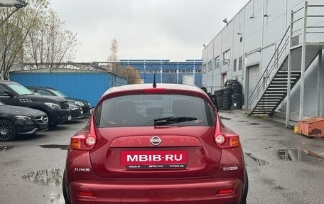 Nissan Juke II, 2012 год, 869 000 рублей, 7 фотография