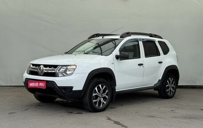 Renault Duster I рестайлинг, 2018 год, 1 310 000 рублей, 1 фотография
