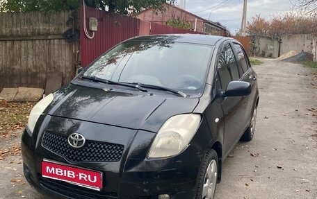 Toyota Yaris III рестайлинг, 2007 год, 600 000 рублей, 1 фотография