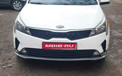 KIA Rio IV, 2020 год, 980 000 рублей, 1 фотография