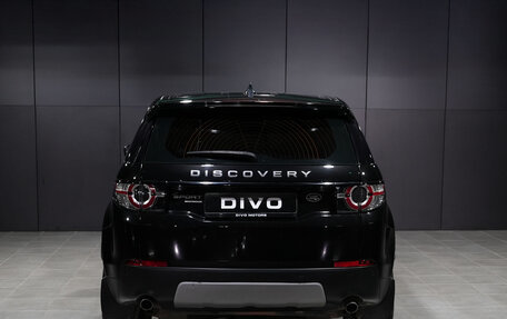 Land Rover Discovery Sport I рестайлинг, 2017 год, 2 200 000 рублей, 6 фотография