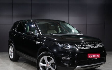 Land Rover Discovery Sport I рестайлинг, 2017 год, 2 200 000 рублей, 3 фотография