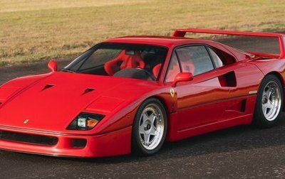 Ferrari F40, 1991 год, 380 000 000 рублей, 1 фотография