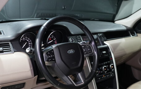 Land Rover Discovery Sport I рестайлинг, 2017 год, 2 200 000 рублей, 10 фотография