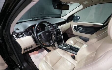 Land Rover Discovery Sport I рестайлинг, 2017 год, 2 200 000 рублей, 9 фотография