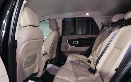 Land Rover Discovery Sport I рестайлинг, 2017 год, 2 200 000 рублей, 15 фотография