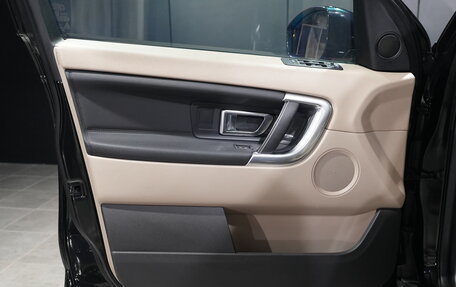 Land Rover Discovery Sport I рестайлинг, 2017 год, 2 200 000 рублей, 12 фотография