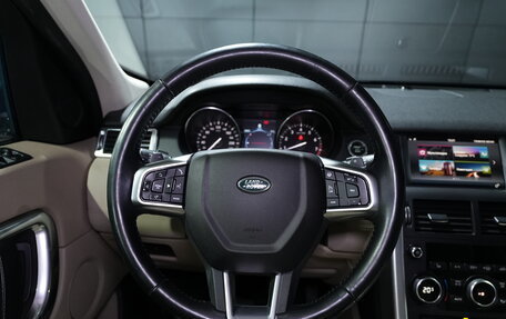 Land Rover Discovery Sport I рестайлинг, 2017 год, 2 200 000 рублей, 19 фотография