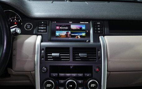 Land Rover Discovery Sport I рестайлинг, 2017 год, 2 200 000 рублей, 23 фотография