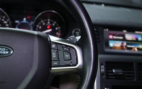 Land Rover Discovery Sport I рестайлинг, 2017 год, 2 200 000 рублей, 20 фотография