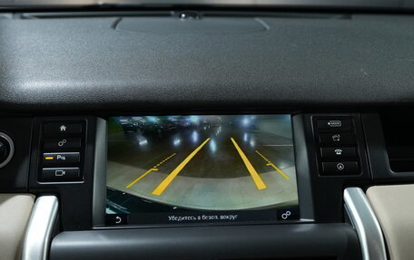 Land Rover Discovery Sport I рестайлинг, 2017 год, 2 200 000 рублей, 28 фотография