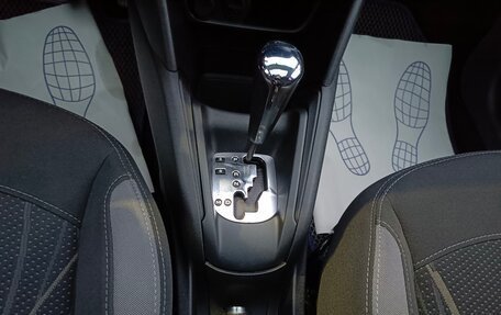 Peugeot 208 II, 2013 год, 744 995 рублей, 21 фотография