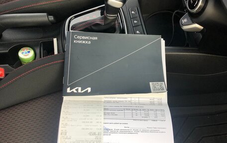 KIA Rio IV, 2021 год, 1 830 000 рублей, 16 фотография