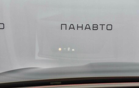 Mercedes-Benz GLC AMG, 2025 год, 12 200 000 рублей, 18 фотография