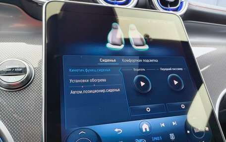 Mercedes-Benz GLC AMG, 2025 год, 12 200 000 рублей, 16 фотография