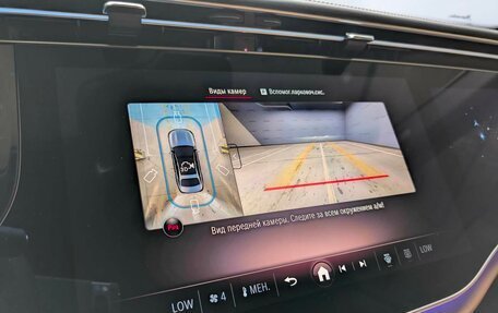 Mercedes-Benz E-Класс, 2025 год, 12 120 000 рублей, 20 фотография