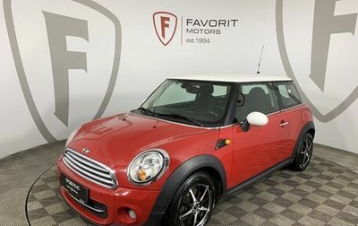 MINI Hatch, 2013 год, 849 000 рублей, 1 фотография