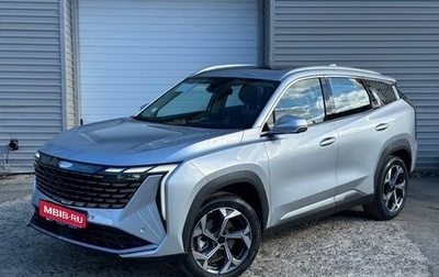 Geely Atlas, 2024 год, 3 917 190 рублей, 1 фотография