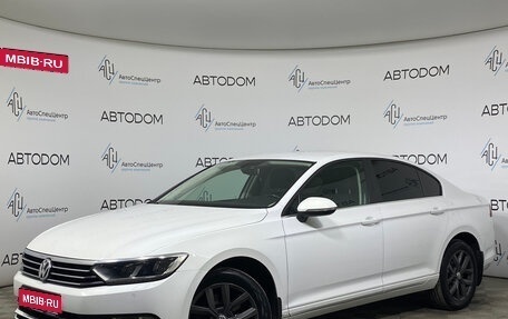 Volkswagen Passat B8 рестайлинг, 2015 год, 1 659 000 рублей, 1 фотография