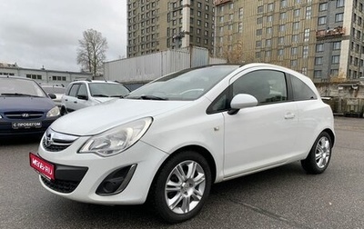 Opel Corsa D, 2011 год, 549 000 рублей, 1 фотография