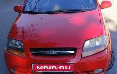 Chevrolet Aveo III, 2004 год, 340 000 рублей, 1 фотография
