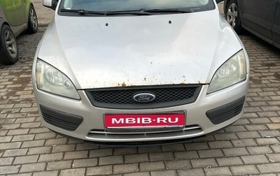 Ford Focus II рестайлинг, 2007 год, 300 000 рублей, 1 фотография