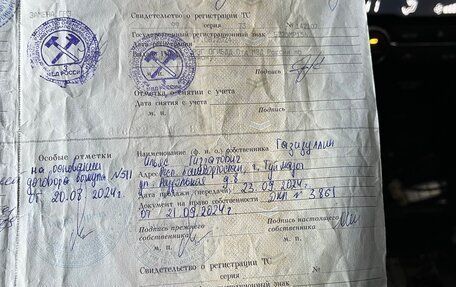 Nissan X-Trail, 2019 год, 2 300 000 рублей, 27 фотография