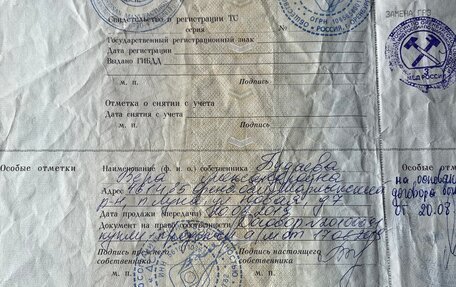 Nissan X-Trail, 2019 год, 2 300 000 рублей, 28 фотография