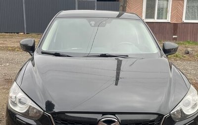 Mazda CX-5 II, 2013 год, 1 650 000 рублей, 1 фотография