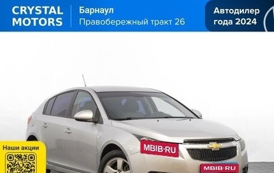 Chevrolet Cruze II, 2012 год, 799 000 рублей, 1 фотография