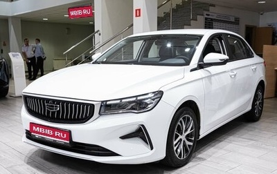Geely Emgrand, 2024 год, 2 483 990 рублей, 1 фотография