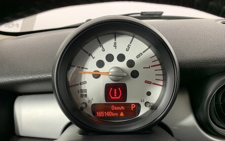 MINI Hatch, 2013 год, 849 000 рублей, 11 фотография