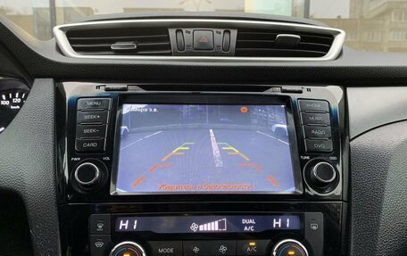 Nissan X-Trail, 2015 год, 1 550 000 рублей, 15 фотография